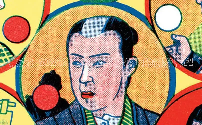 牛牛在线免费视频