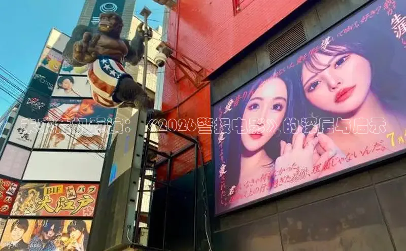 牛牛免费视频