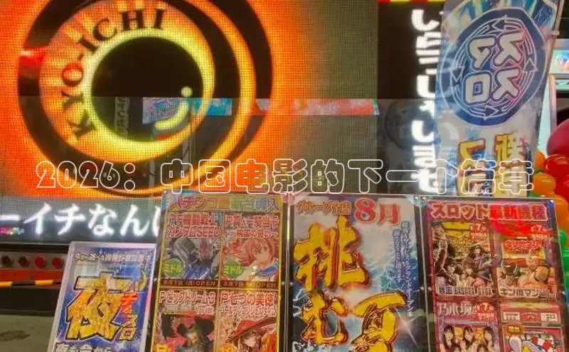 牛牛视频app