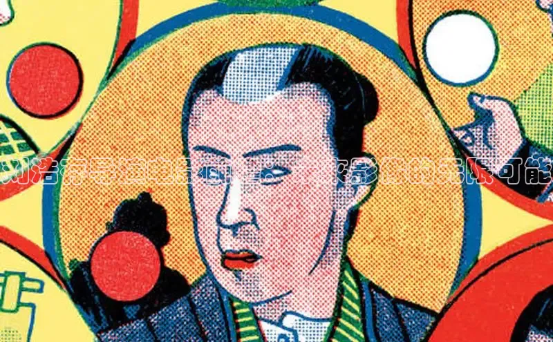 牛牛在线免费视频