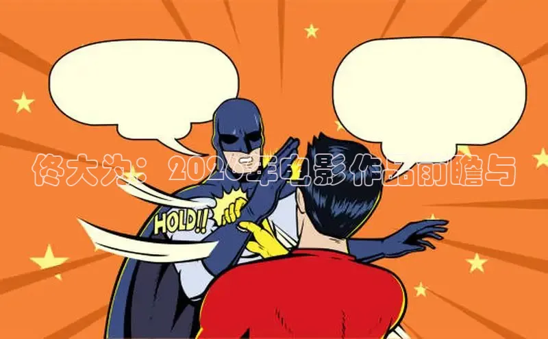牛牛视频